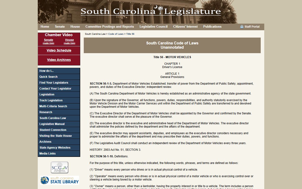 York County probate records state agency record distinction